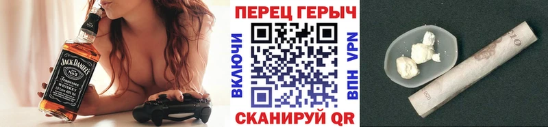 ГЕРОИН Афган  маркетплейс клад  Хвалынск  купить наркотик 