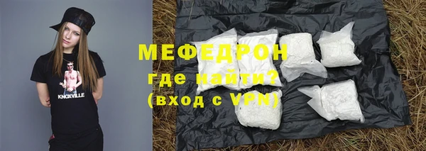 дмт Пролетарск