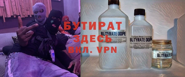 MDMA Алексин