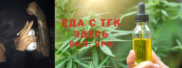 не бодяженный Приозерск