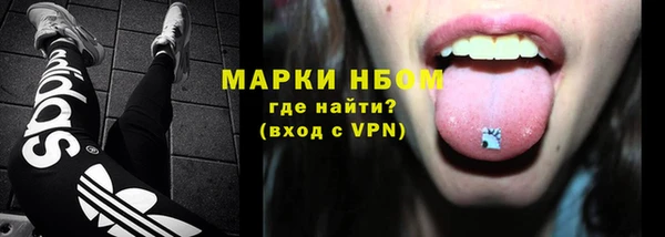 дмт Пролетарск