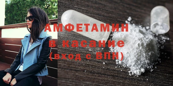 кокс Протвино