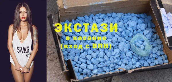 дмт Пролетарск