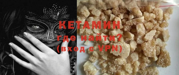 кокс Протвино