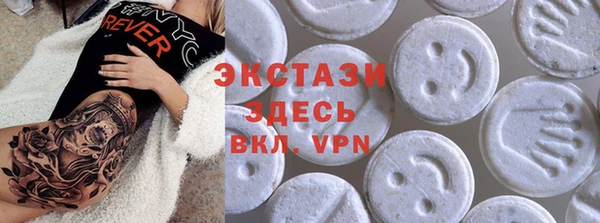 не бодяженный Приозерск
