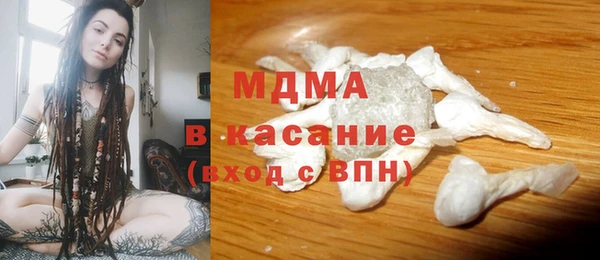 ГАЛЛЮЦИНОГЕННЫЕ ГРИБЫ Алзамай