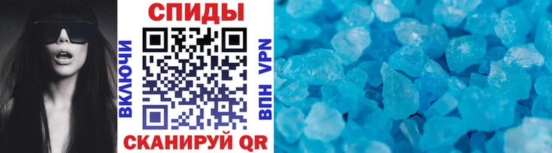 закладка  блэк спрут ссылки  Первитин винт  Хвалынск 